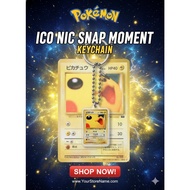 Pikachu (CoroCoro Best Photo Contest 1999) - Keychain Pokemon Card