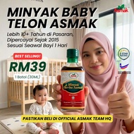 [SIZE BIASA] Baby Oil Telon Batuk Kahak Asmak 30ML Mudah Meresap Sesuai Semua Peringkat Umur
