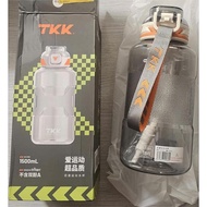 TKK sports water bottle 1500ml
