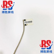 Applicable to MSI MSI GE63 GP63 GL63 MS16p1 ms-16p6 5 screen cable K1N-3040080-H39