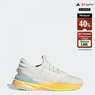 adidas ไลฟ์สไตล์ รองเท้า X-PLR BOOST ผู้ชาย สีขาว IF2922