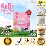 SR12 Kefir Peeling Mask Powder // Masker kefir bubuk 50 gram GRATIS KUAS , Mengeluarkan racun kimia 