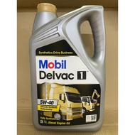 MOBIL DELVAC 1 FULLY 5W-40 5LITERS ENGINE OIL MINYAK HITAM 5L 5W40 5 40 5-40 5W 40