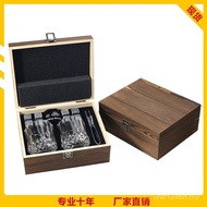 Wooden Box Stone Hot-Selling Stone Icy Ice Cube Gift Box Icy Wine Stone Wine Set Icy Wine Stone Whis