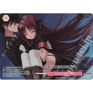 JP Weiss Schwarz Rose Card The Future We Protected Together OS01/R01-P08S PR Foil