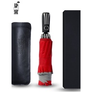 payung lipat Payung terbalik automatik, payung lipat, cerah dan hujan, payung tiga kali ganda, payun