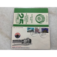 25th Anniversary of the Employees Provident Fund Malaysia EPF 1976 - Stamp on First Day Cover FDC