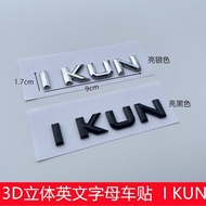 Xincai Xu Kun Kun True Love Fan Car Sticker Personalized Aikun Exclusive Motorcycle Car 3D English L