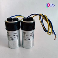 XJ BM CBB65 10UF 500VAC Dual-Wire Automatic Washing Machine Start Capacitor