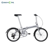 Dahon Route 20” Shimano 7-Speed Alloy Folding Bike (Pure Silver) Japan Series