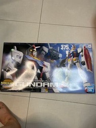 RX-78-2 1/48