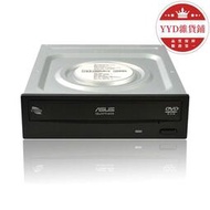 光碟機 燒錄機 燒綠光碟機 華碩 18倍速 SATA DVD光驅黑色 電腦內置光盤播放器