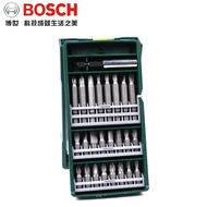 25X Type bosch bosch Electric Screwdriver Bit Dr. Screwdriver Bit Set Screwdriver Bit Bit Bit Screwd