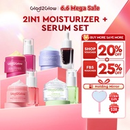 [6.6 EXCLUSIVE] Glad2Glow Basic Skincare Set Brightening Glowing/Repair/Anti Acne/Aging/Dark spot 2I