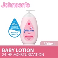 Johnson's Baby Lotion (500ml)