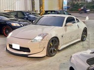 2004 NISSAN 350Z 小戰神