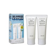 [aqua] 365 UV Sunscreen, 80ml, 1pc / Korean Sunscreen / Broad-Spectrum Protection / 100% Authentic b