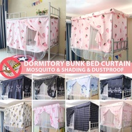 Printed Dormitory Bed Curtain with Rope &amp; Clasp College Single Bed Mosquito Net Shade Cloth for 3.4/4 feet Bunk Bed