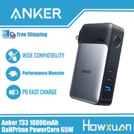 Anker 733 Charger (GaNPrime PowerCore 65W) Transformers cooperation 10000mAh 2-in-1 Wall Charger with Power Delivery USB-C Wall Charger Foldable Plug Works for iPhone 13 Samsung Pixel MacBook Dell and More