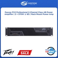 Peavey PV2 Professional 2-Channel Class AB Power Amplifier | 2 × 370W @ 8Ω | Rack Mount Power Amp