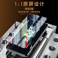 Black Shark 5 Tempered Film Black Shark 5pro Full Screen Coverage Anti-Blue Light Shock-resistant Anti-fingerprint Xiaomi Black Shark 5RS Mobile Phone F