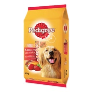 โปรค่าส่งฟรี!เก็บคูปอง เพดดิกรี อาหารสุนัขโต รสเนื้อวัวและผัก 20 กก. Pedigree Dog Food Adult Beef &