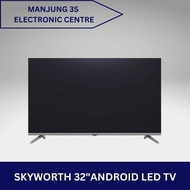 Skyworth 32" Android LED TV 32STD6500