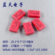 WIMA MKS4 Film Capacitor 1.5 UF155 Voltage Resistant 100V Volume 26.1 * 6.7 * 15.9MM Disassembly
