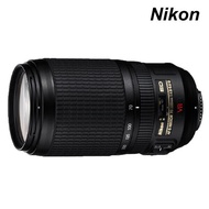 Nikon | Store Co. Ltd. Nikon Af-S Nikkor 70-300mm F4.5-5.6G Ed Vr if Genuine Product