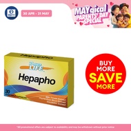 Alpro Pharmacy Exclusive - Powerlife Hepapho 10s x 3 | Liver Tonic