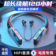 Gaming Hanging Neck Sports Headset Long Battery Life Glory Universal for Apple Huawei Mobile Phones