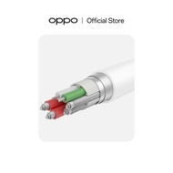 (Allthebest) OPPO VOOC TYPE-C CABLE DL129 WHITE