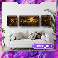 ❀❀NEW HOT❀❀Khat Frame /Kaligrafi Khat/Frame/ Khat/ Khat Wall /Homedeco / Kufi/ Khat Islamic /Selawat
