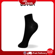 JINKANG Qstar Qstar Women Comfortable Soft Plain Black Nude Colour Elastic Nylon Ankle Socks Stokin 