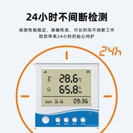 Sensor Thermometer Digital Display86High-Precision Detector Temperature and Humidity Type Battery In