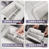 Mg4 Accessories Suitable for 26 MG4 Armrest Box Storage Box Central Control Storage Storage Box Inte