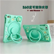 IpadAir8 11 Inch Cute 11th Generation Frog pro37cm Children i10th Generation 10.9 Protective Case mi