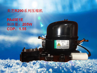 Gmcc refrigerator freezer compressor R290APA45E1 E/591e/PA65H1C/80H1C, etc.