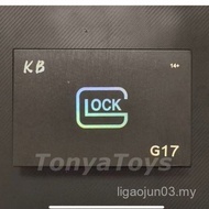 G17 Last-3 days Big Sale  Limited Stock Sports-style children's toy model