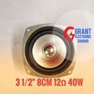 3 1/2" 8cm Sharp Speaker 12Ω 40W RSP-ZA135AWZZ