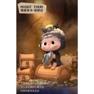 Heyone OZAI Night Travel Elevator