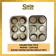 NONSTICK MUFFIN / CUPCAKE ROUND SHAPED BAKING MOULD TRAY | TRAY MUFFIN CUPCAKE BENTUK BULAT - DSM
