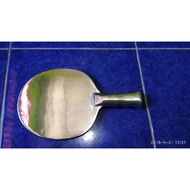 Ping pong iron bat