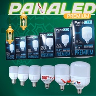 PANALED Premium 50W Bulb 50W LED LIGHT/ Premium 50W Paneled LIGHT/