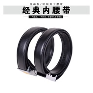 A/🏅Three-Leaf Bean Inner belt Tactical Belt Executive Uniform Belt Military Fans Tactical Belt Waist Belt Belt Military