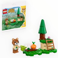 [BricksInBoots] LEGO Animal Crossing: Maple's Pumpkin Garden polybag (30662)(29 Pieces)