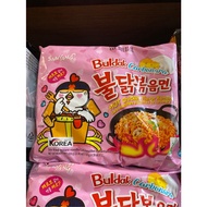 Samyang - Pink CARBO Noodles