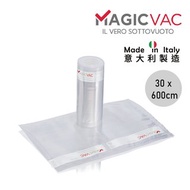 意大利Magic Vac - 食物抽真空機袋 20x30 cm (50個)