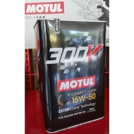 Motul  300V Competition 15W50 Ester Care Car Racing Technology