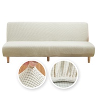 Polar Fleece Fabric Armless Sofa Bed Cover Solid Color Without Armrest Big Elastic Folding Furniture